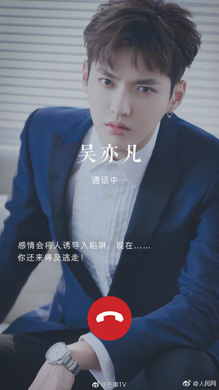 叶麗美