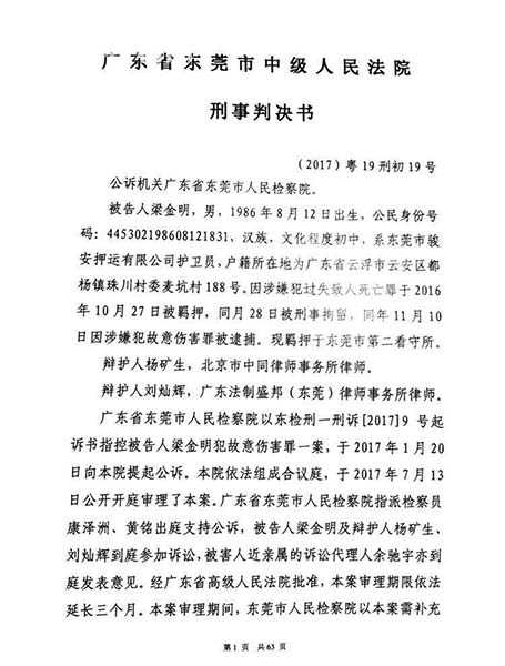 安徽妇搡BBBB搡BBBB袄爱直播