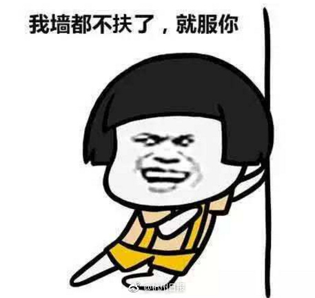 男女交叉视频