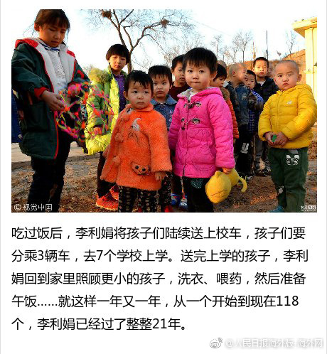 哥布林洞窟樱花动漫nasa双男主