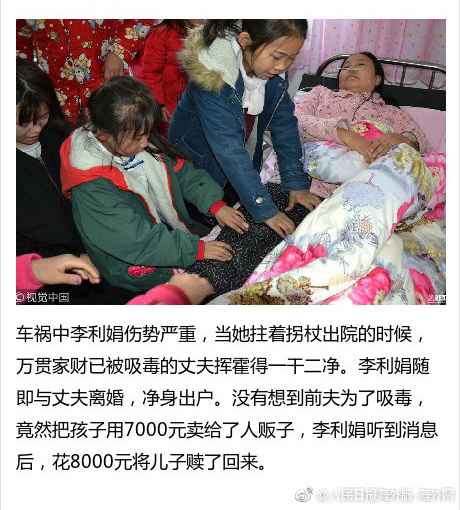 黄色网站是