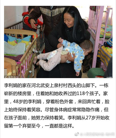 伊人玖玖