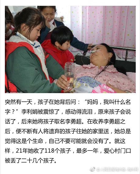 国产一级黄色