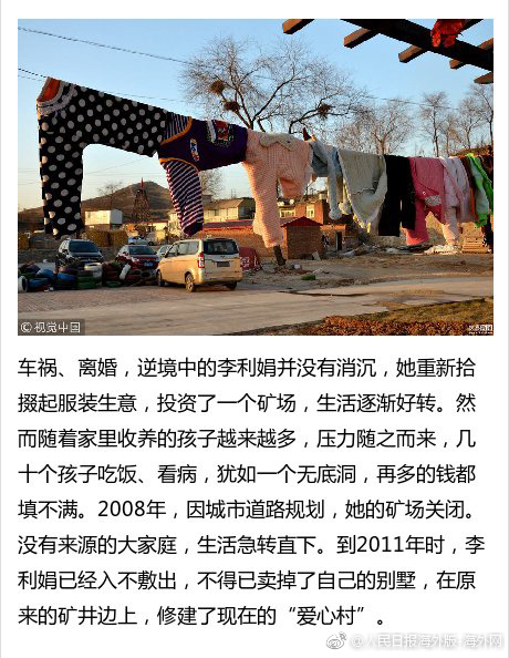 最新 黄色 网站