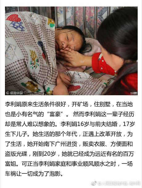 中文字幕色情片