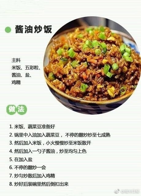 玖草在线