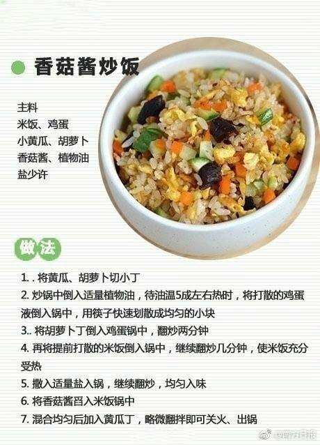 暗网