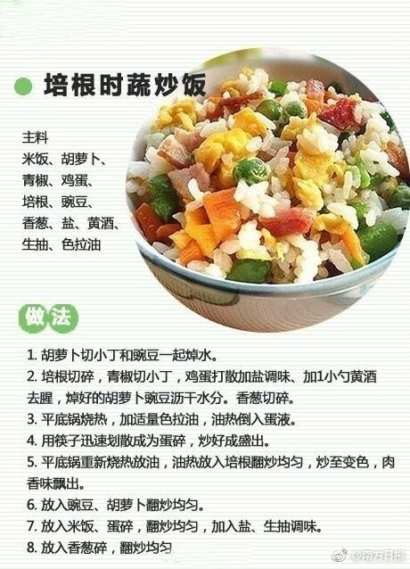 靠逼视频下载
