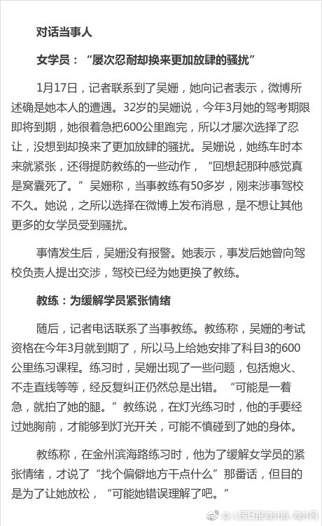 Hd丰满圆润老熟女Hd