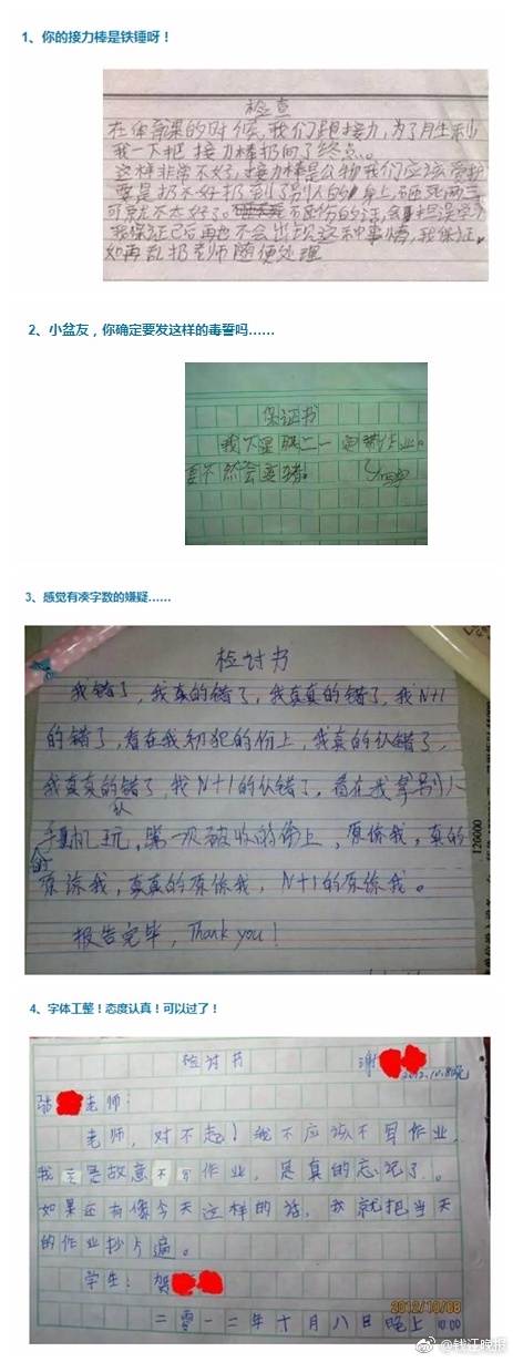 中国女人裸体按摩