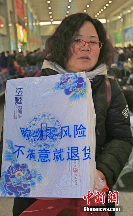 台湾名媛