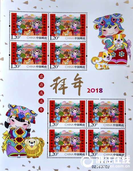 日韩无码毛片