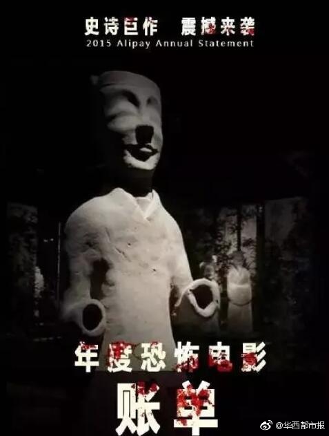 欧美激情三级片