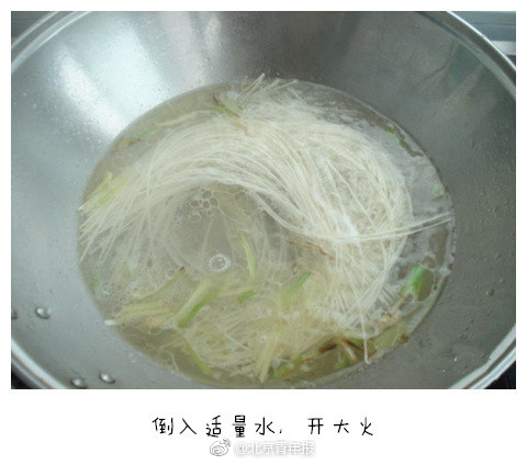 久草新在线