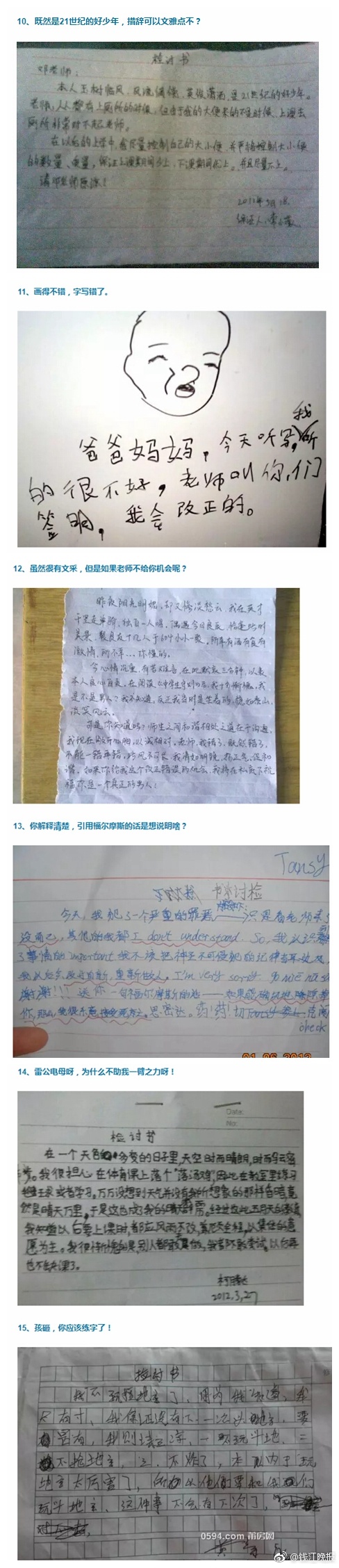 成人 电影 免费 网站
