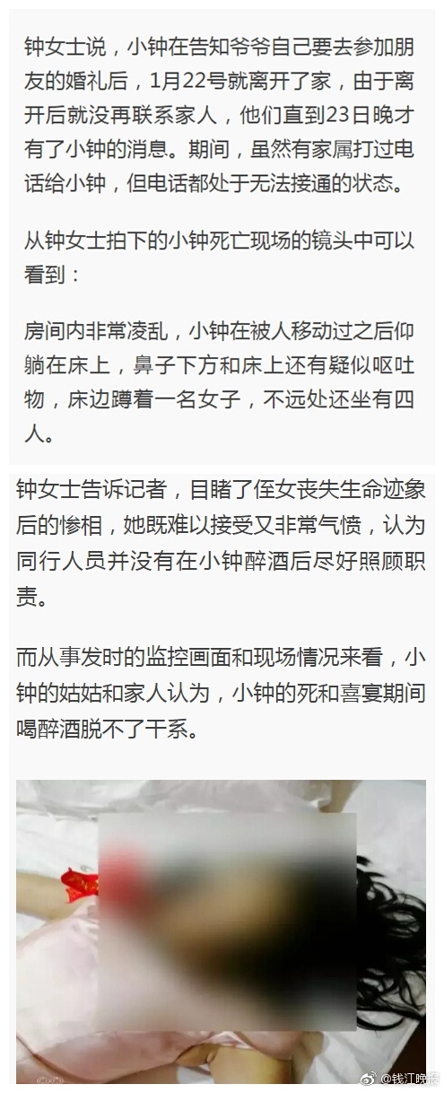 120秒午夜体验区5次