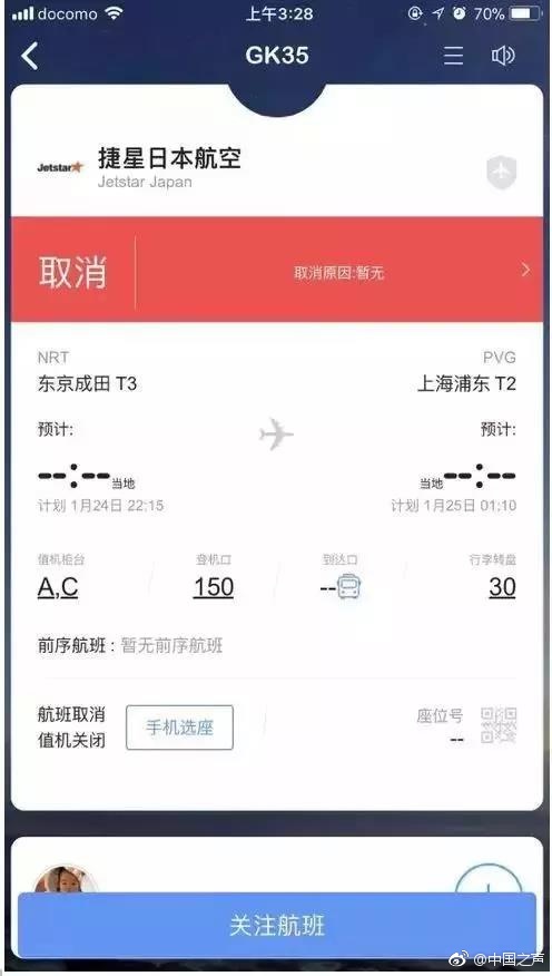 老板不让穿乳罩随时揉l