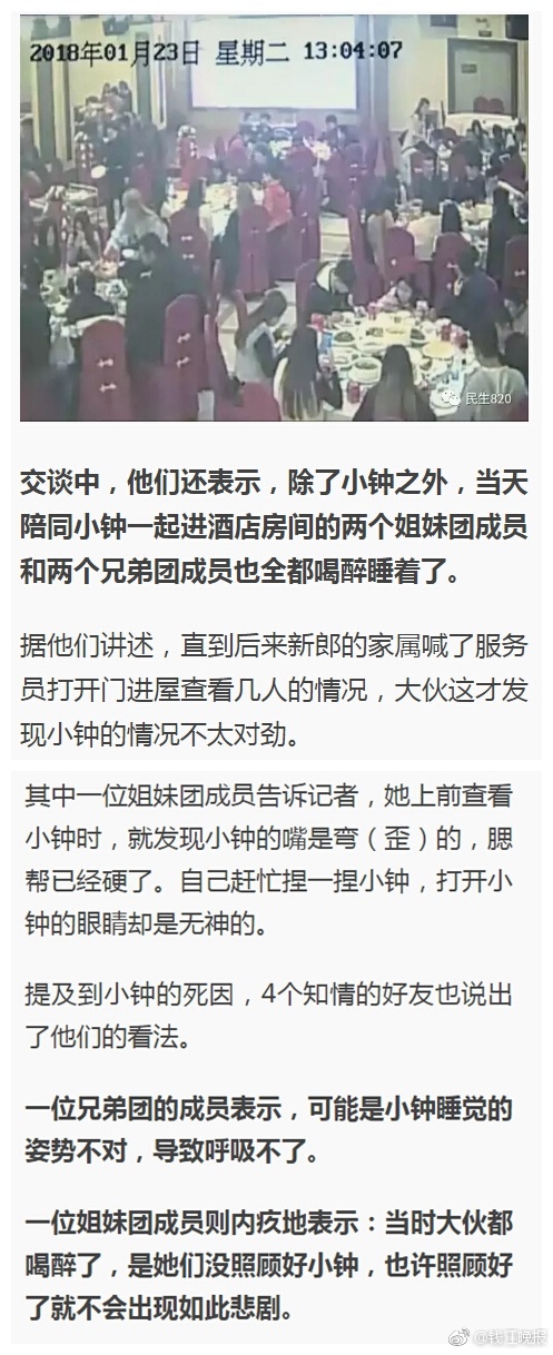 男男GaY 免费网站视频军人