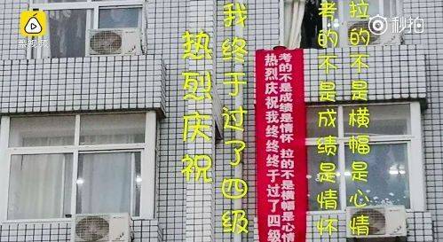 揉豆豆