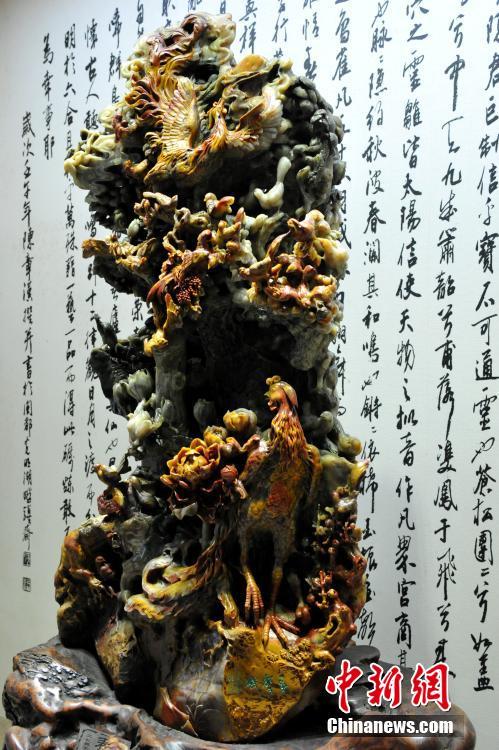 婷婷激情五月