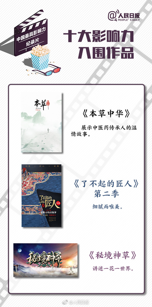 亚洲视频欧美视频