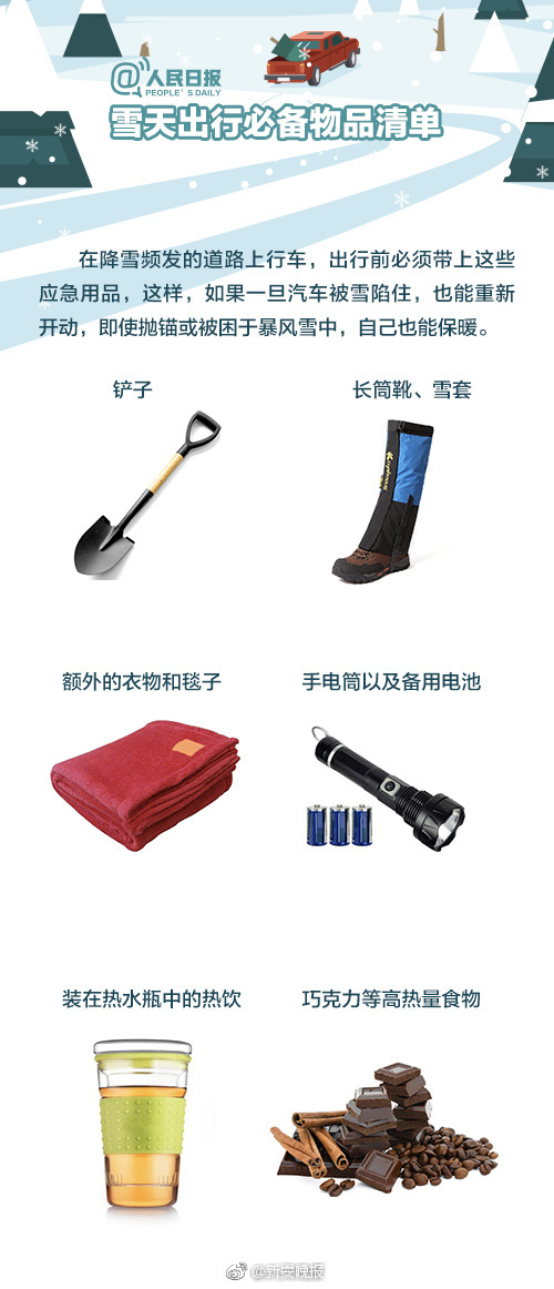 张筱雨裸体下部大胆