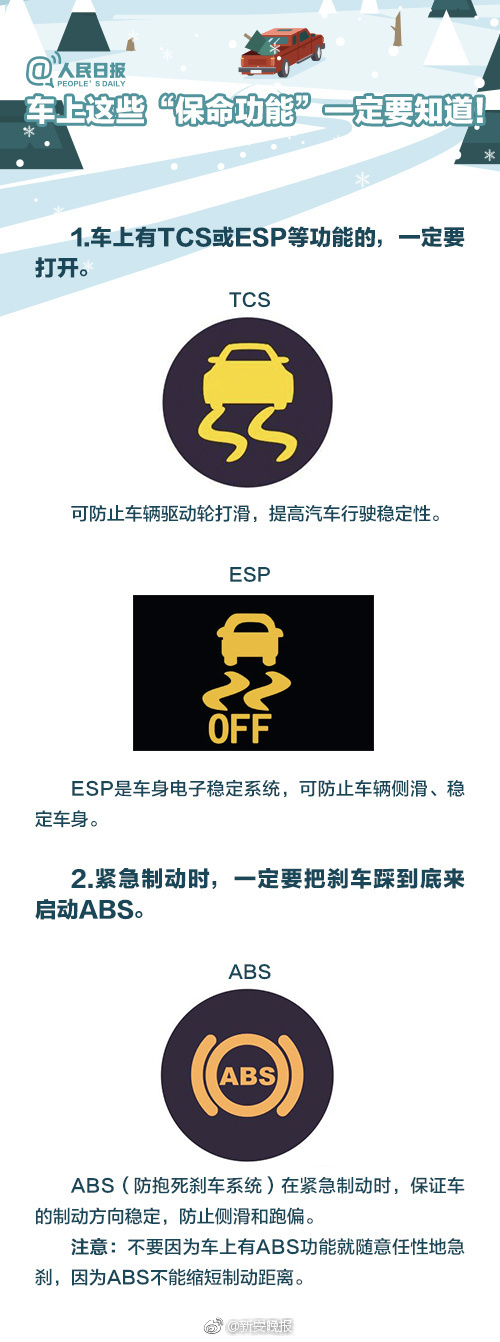 韩国三级片免费版