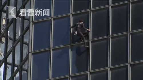 洋妞