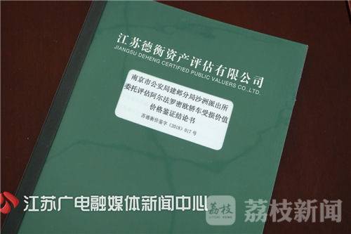 亚洲视频欧美视频