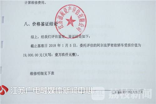 国产高清精品一区二区三区