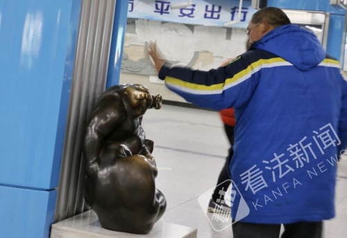 拍国产真实乱人偷精品