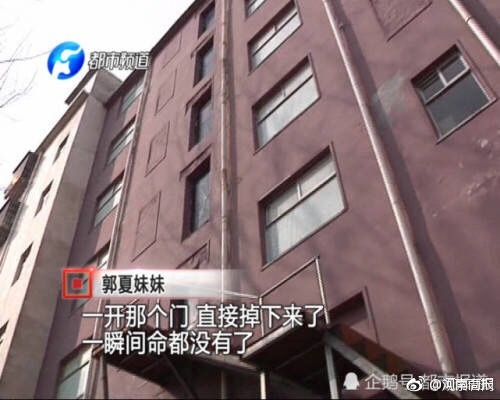 炮阁