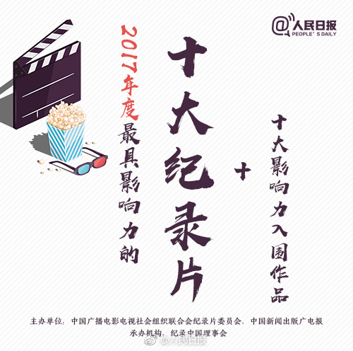 黄网站大全
