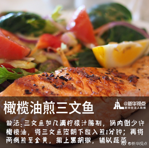 国产在线偷精品产拍