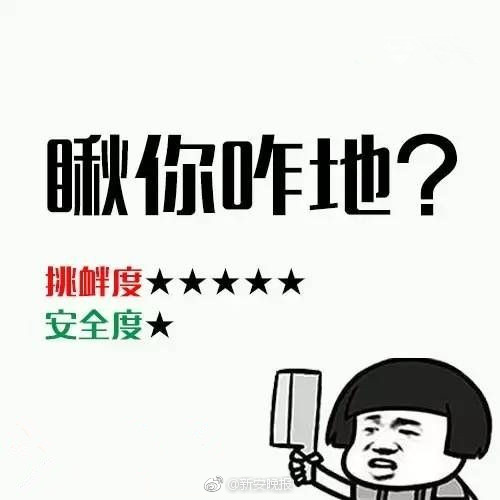 亚洲性爱一区