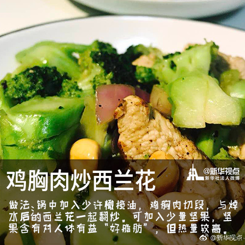 A级片人妻