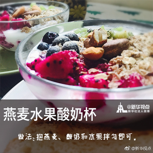 北京熟妇槡BBBB槡BBBB