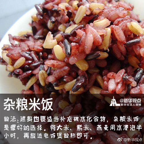 国外三级片在线免费观看
