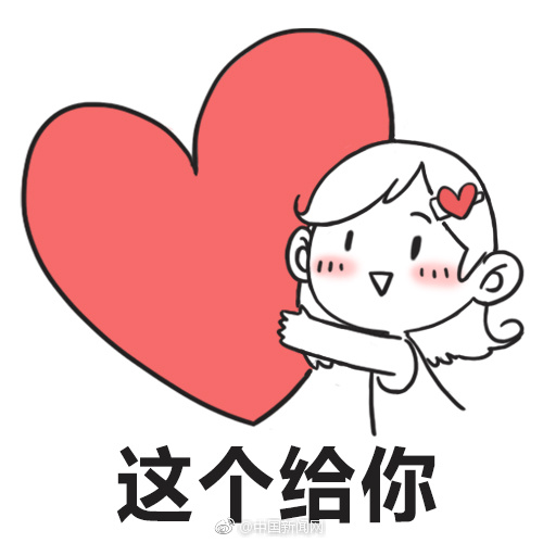 中国女人会.所按摩Hd