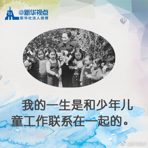 摘花处破女出血69XX