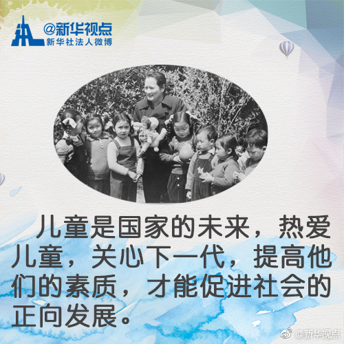 992tv免费影院在线观看
