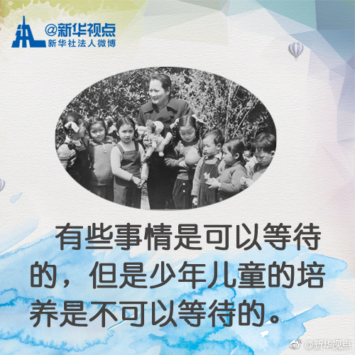 老司机午夜福利