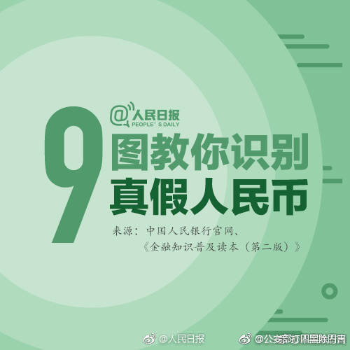 日韩人妻制服丝袜Αv