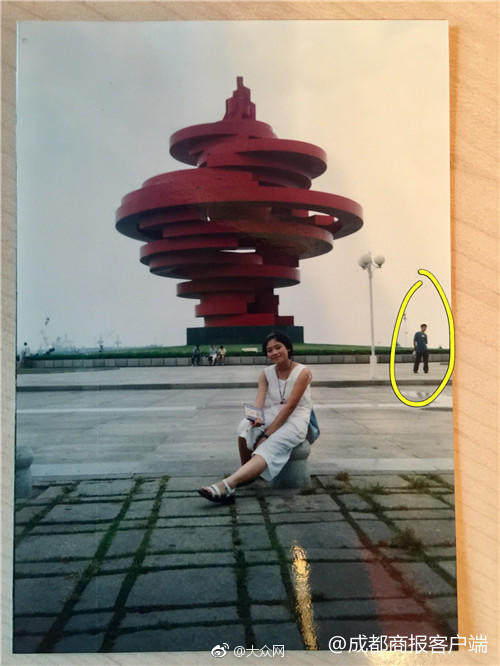 熟女国产综合网