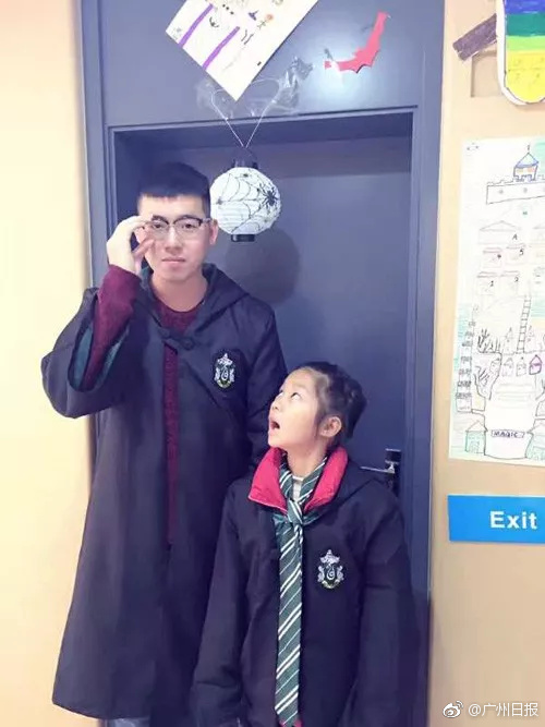 动漫美女做