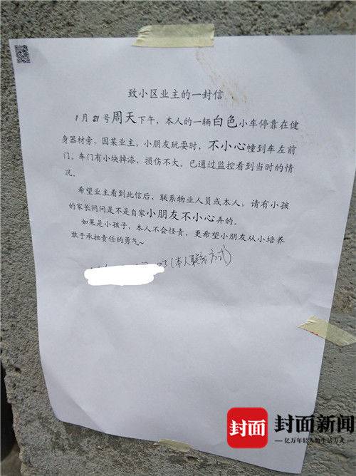 正义联盟hr成 版美国剧情