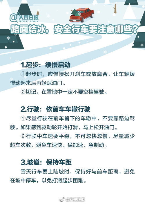 黄色网站视频免费