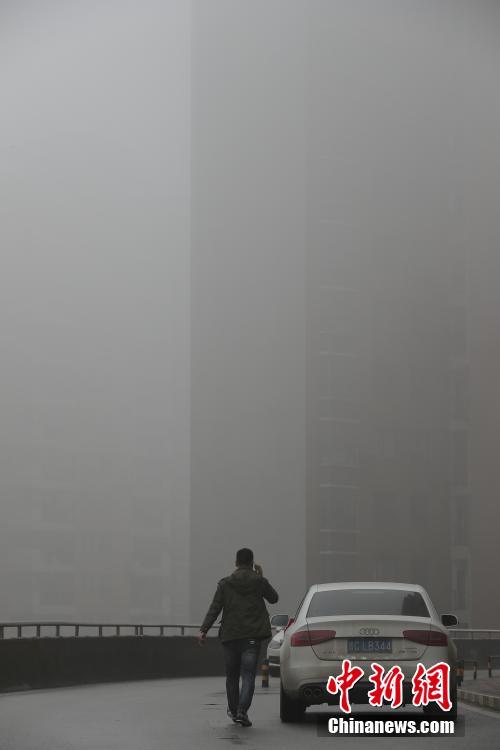 男的和女的做那种事情视频