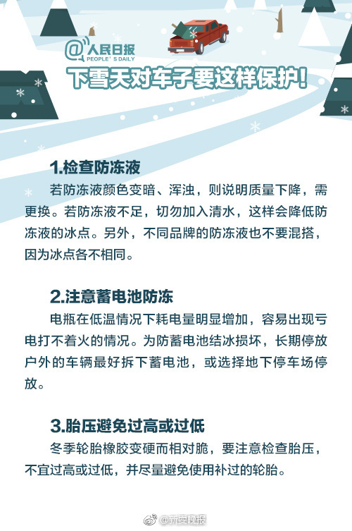 美女淫色网