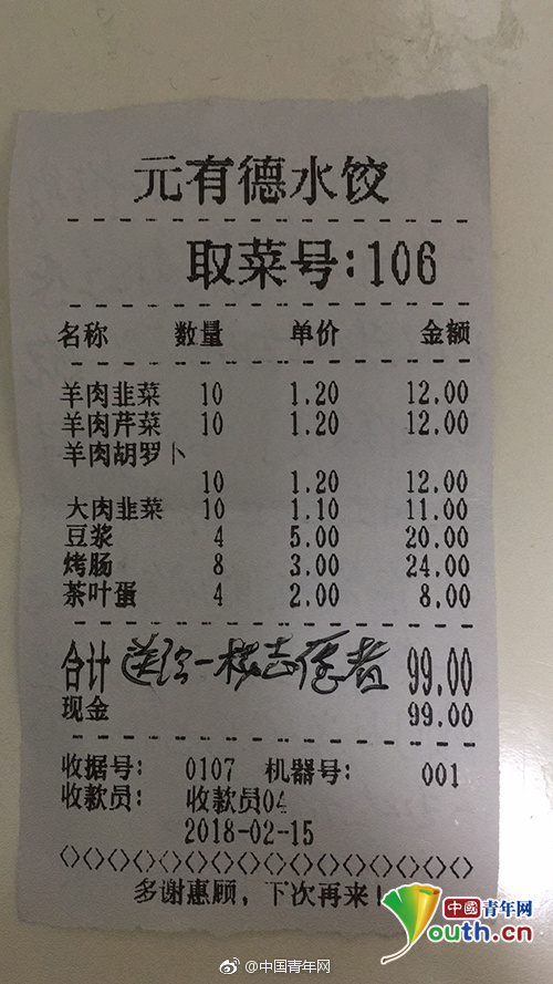 外国肥婆一级黄色录像